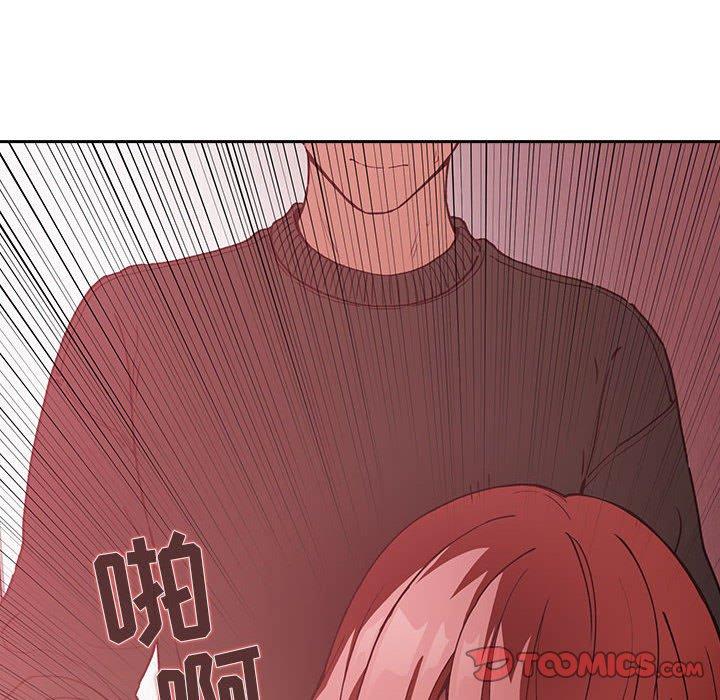 欢迎进入梦幻直播间[抖漫]韩漫全集-欢迎进入梦幻直播间-第 27 话无删减无遮挡章节图片 