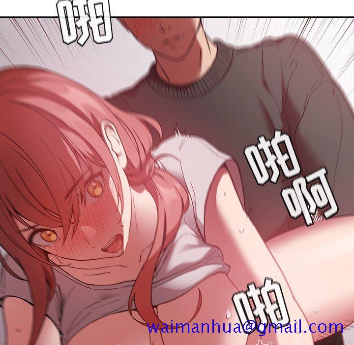 欢迎进入梦幻直播间[抖漫]韩漫全集-欢迎进入梦幻直播间-第 27 话无删减无遮挡章节图片 