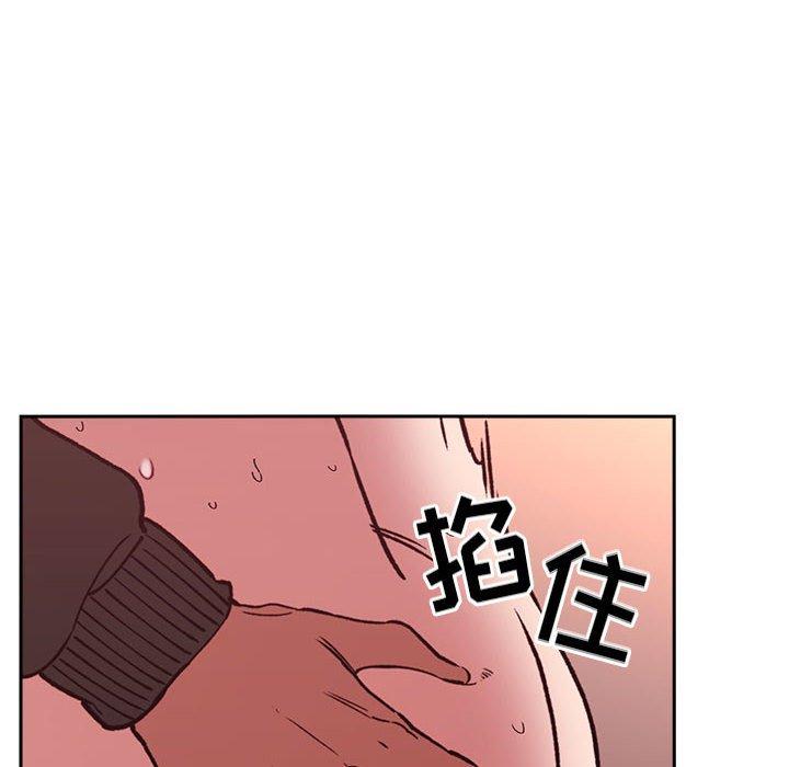 欢迎进入梦幻直播间[抖漫]韩漫全集-欢迎进入梦幻直播间-第 27 话无删减无遮挡章节图片 