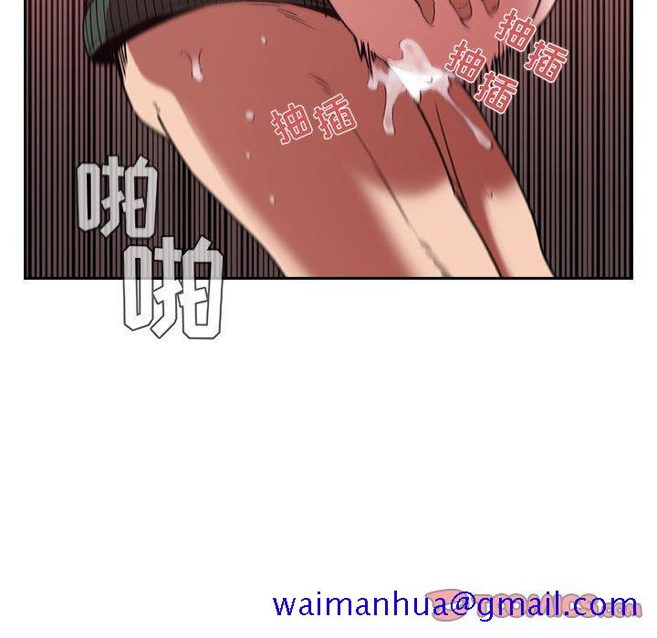 欢迎进入梦幻直播间[抖漫]韩漫全集-欢迎进入梦幻直播间-第 27 话无删减无遮挡章节图片 