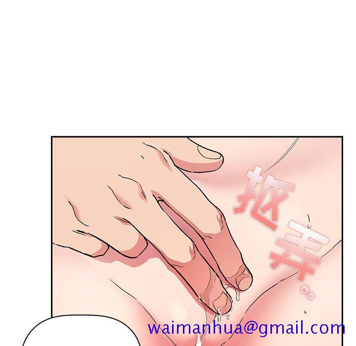 欢迎进入梦幻直播间[抖漫]韩漫全集-欢迎进入梦幻直播间-第 27 话无删减无遮挡章节图片 