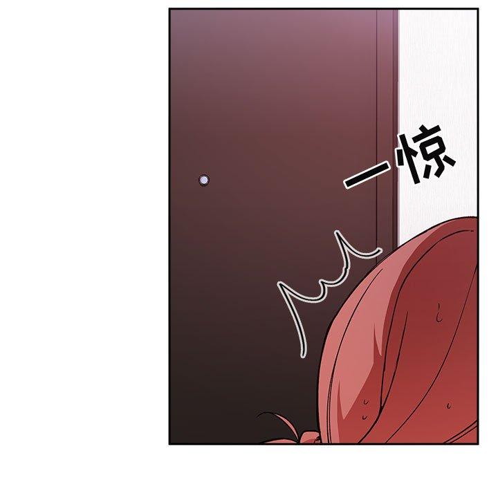 欢迎进入梦幻直播间[抖漫]韩漫全集-欢迎进入梦幻直播间-第 27 话无删减无遮挡章节图片 