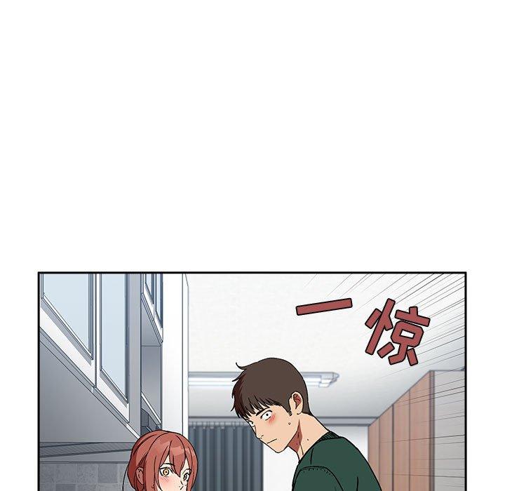 欢迎进入梦幻直播间[抖漫]韩漫全集-欢迎进入梦幻直播间-第 27 话无删减无遮挡章节图片 