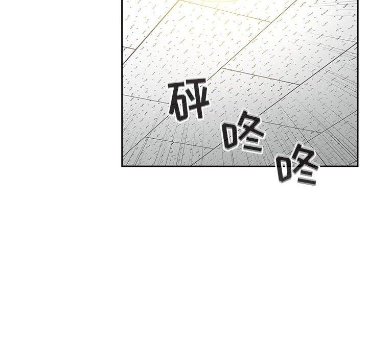 欢迎进入梦幻直播间[抖漫]韩漫全集-欢迎进入梦幻直播间-第 27 话无删减无遮挡章节图片 