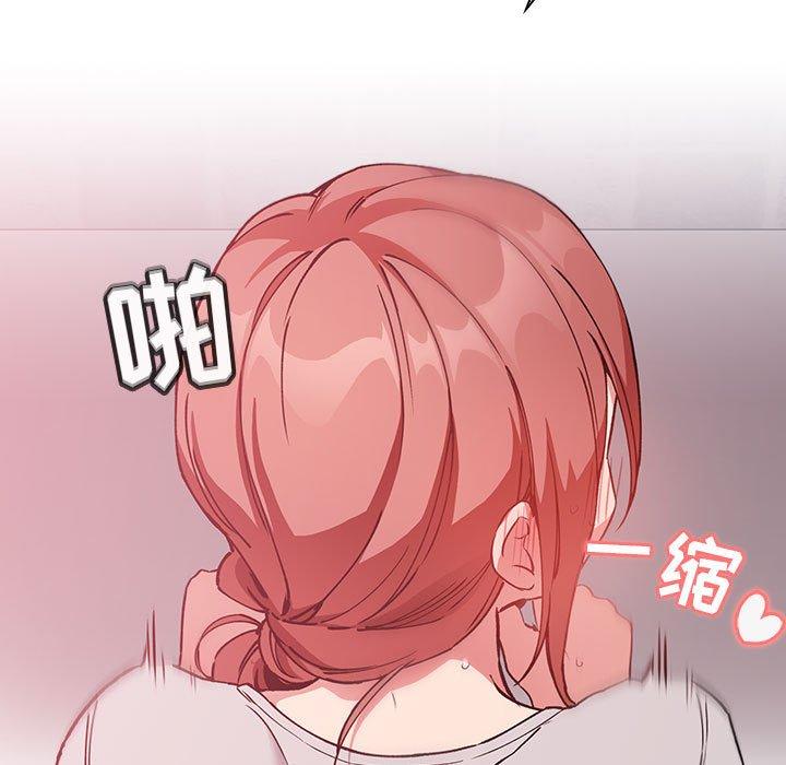欢迎进入梦幻直播间[抖漫]韩漫全集-欢迎进入梦幻直播间-第 27 话无删减无遮挡章节图片 