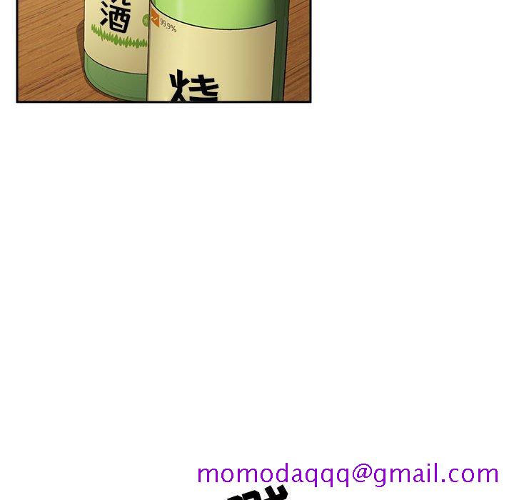欢迎进入梦幻直播间[抖漫]韩漫全集-欢迎进入梦幻直播间-第 28 话无删减无遮挡章节图片 