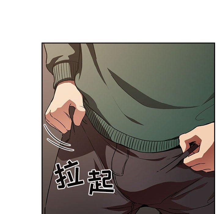 欢迎进入梦幻直播间[抖漫]韩漫全集-欢迎进入梦幻直播间-第 28 话无删减无遮挡章节图片 