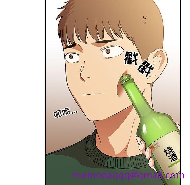 欢迎进入梦幻直播间[抖漫]韩漫全集-欢迎进入梦幻直播间-第 28 话无删减无遮挡章节图片 