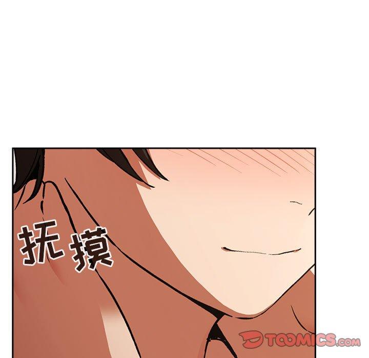 欢迎进入梦幻直播间[抖漫]韩漫全集-欢迎进入梦幻直播间-第 28 话无删减无遮挡章节图片 