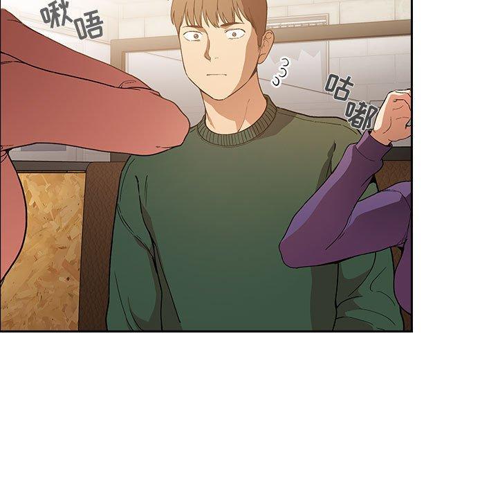 欢迎进入梦幻直播间[抖漫]韩漫全集-欢迎进入梦幻直播间-第 28 话无删减无遮挡章节图片 