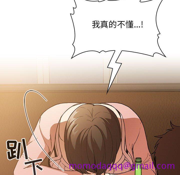 欢迎进入梦幻直播间[抖漫]韩漫全集-欢迎进入梦幻直播间-第 28 话无删减无遮挡章节图片 