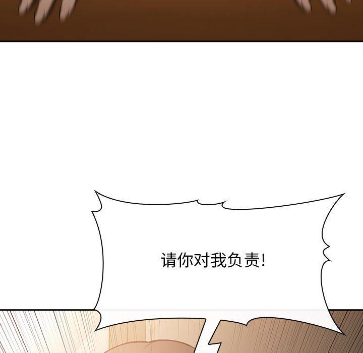 欢迎进入梦幻直播间[抖漫]韩漫全集-欢迎进入梦幻直播间-第 28 话无删减无遮挡章节图片 