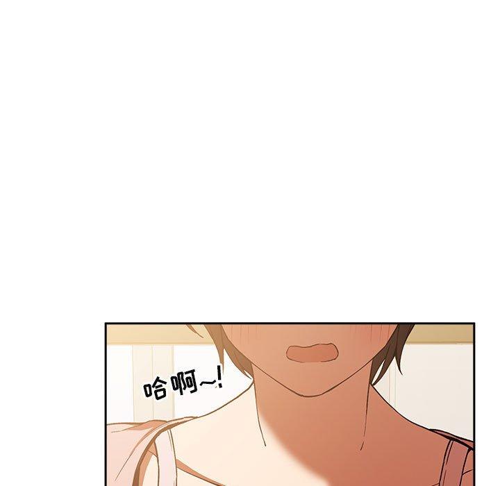 欢迎进入梦幻直播间[抖漫]韩漫全集-欢迎进入梦幻直播间-第 28 话无删减无遮挡章节图片 