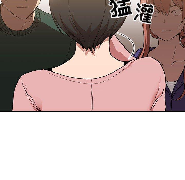 欢迎进入梦幻直播间[抖漫]韩漫全集-欢迎进入梦幻直播间-第 28 话无删减无遮挡章节图片 