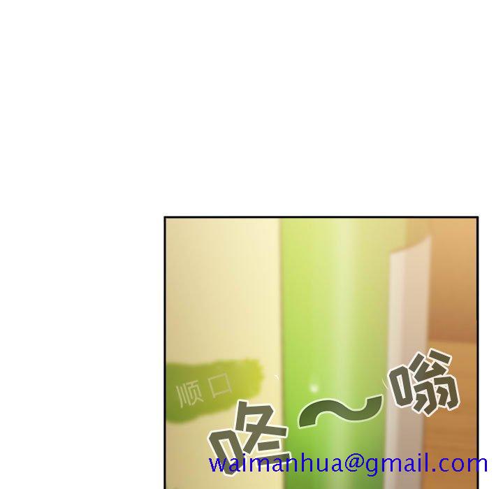 欢迎进入梦幻直播间[抖漫]韩漫全集-欢迎进入梦幻直播间-第 28 话无删减无遮挡章节图片 