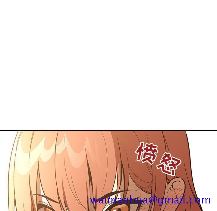 欢迎进入梦幻直播间[抖漫]韩漫全集-欢迎进入梦幻直播间-第 28 话无删减无遮挡章节图片 