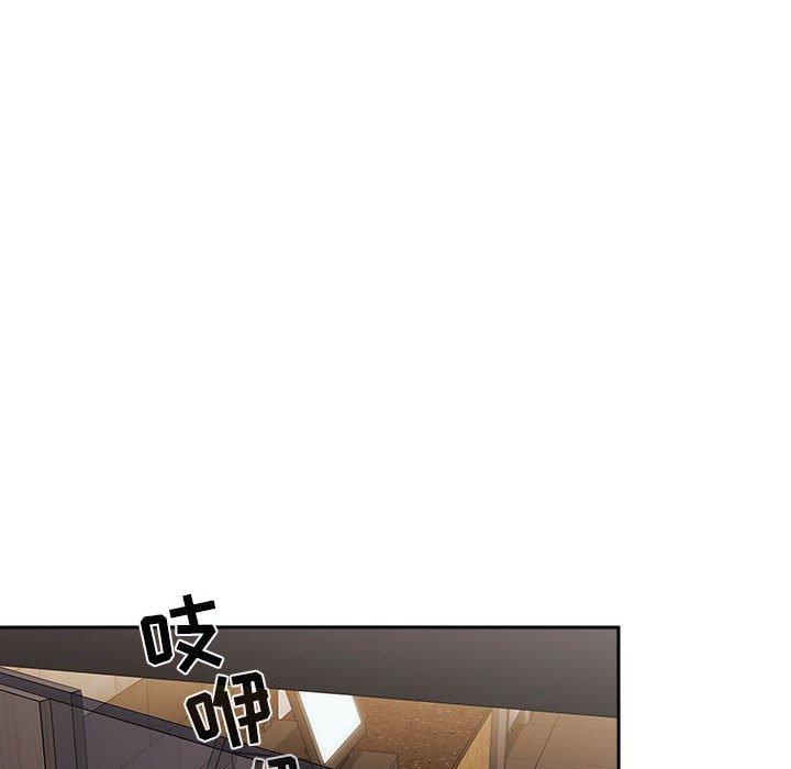 欢迎进入梦幻直播间[抖漫]韩漫全集-欢迎进入梦幻直播间-第 29 话无删减无遮挡章节图片 