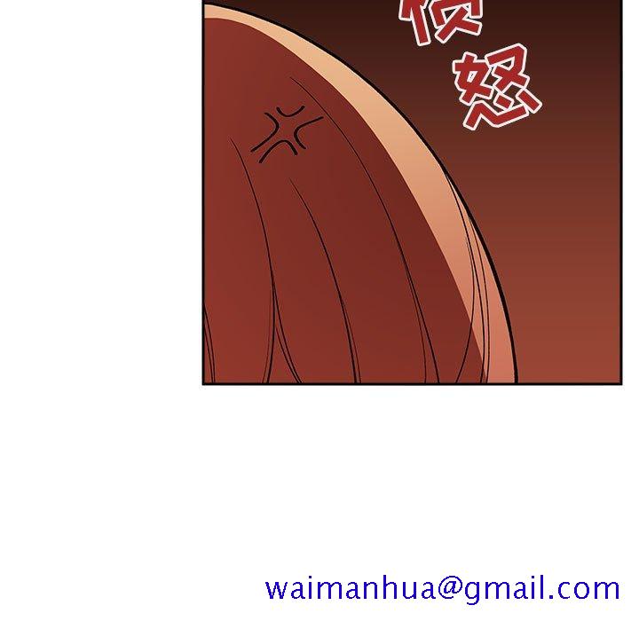 欢迎进入梦幻直播间[抖漫]韩漫全集-欢迎进入梦幻直播间-第 29 话无删减无遮挡章节图片 