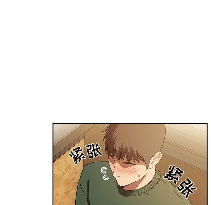 欢迎进入梦幻直播间[抖漫]韩漫全集-欢迎进入梦幻直播间-第 29 话无删减无遮挡章节图片 