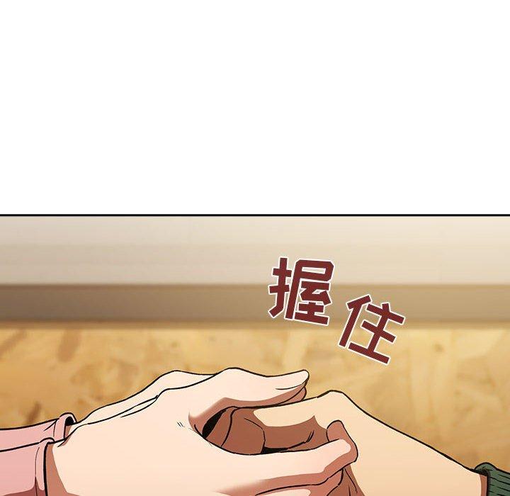 欢迎进入梦幻直播间[抖漫]韩漫全集-欢迎进入梦幻直播间-第 29 话无删减无遮挡章节图片 