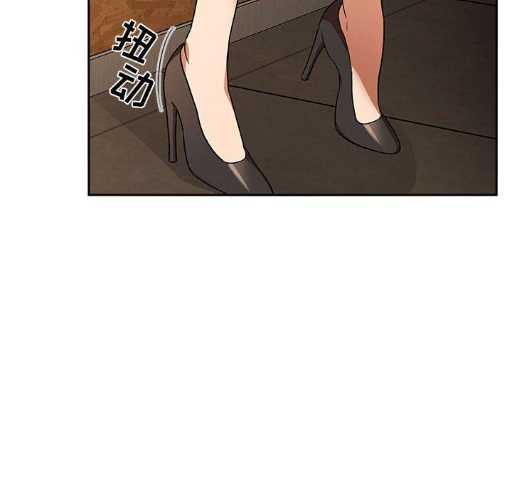欢迎进入梦幻直播间[抖漫]韩漫全集-欢迎进入梦幻直播间-第 29 话无删减无遮挡章节图片 