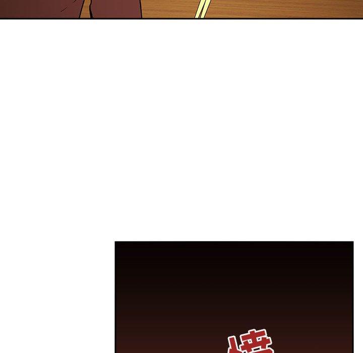 欢迎进入梦幻直播间[抖漫]韩漫全集-欢迎进入梦幻直播间-第 29 话无删减无遮挡章节图片 