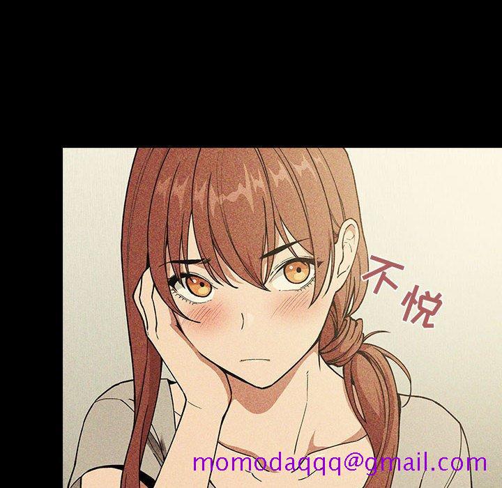 欢迎进入梦幻直播间[抖漫]韩漫全集-欢迎进入梦幻直播间-第 30 话无删减无遮挡章节图片 