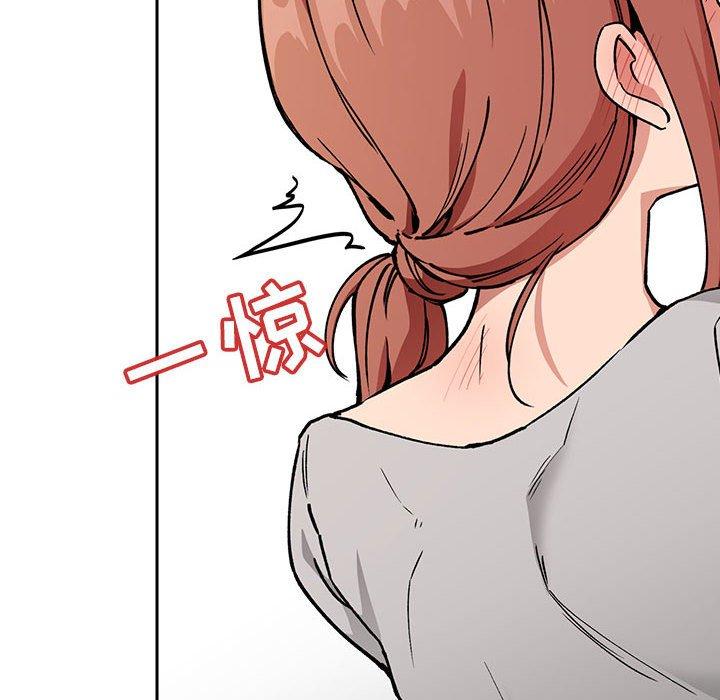欢迎进入梦幻直播间[抖漫]韩漫全集-欢迎进入梦幻直播间-第 30 话无删减无遮挡章节图片 