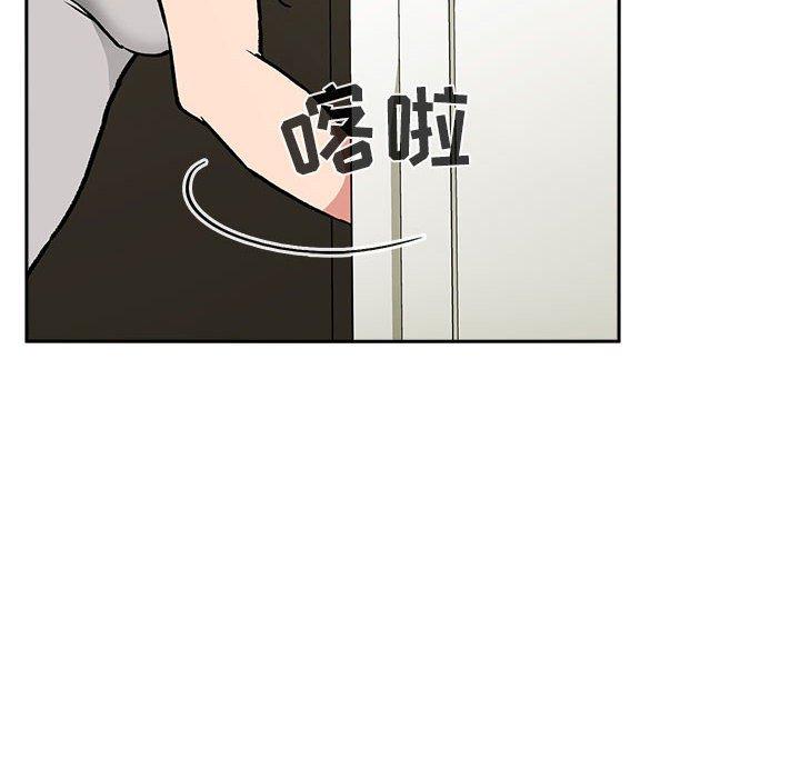 欢迎进入梦幻直播间[抖漫]韩漫全集-欢迎进入梦幻直播间-第 30 话无删减无遮挡章节图片 