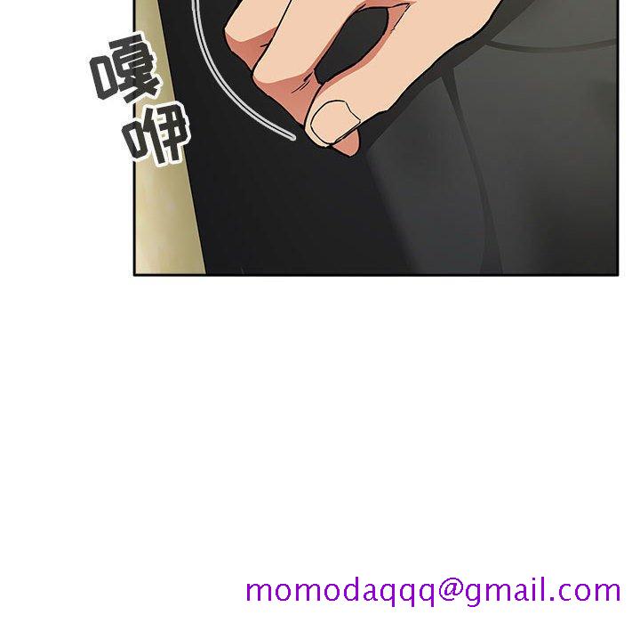 欢迎进入梦幻直播间[抖漫]韩漫全集-欢迎进入梦幻直播间-第 30 话无删减无遮挡章节图片 
