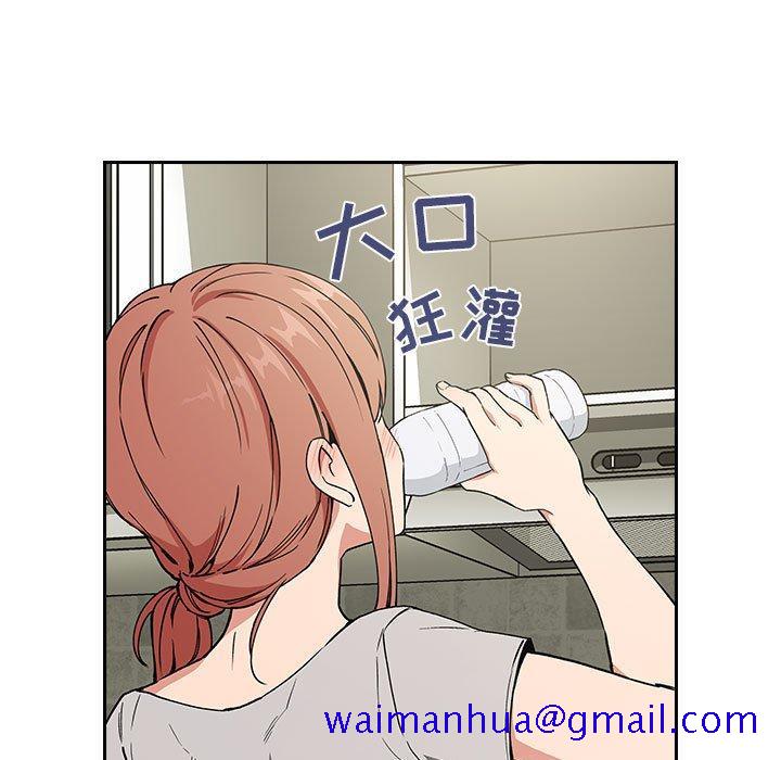 欢迎进入梦幻直播间[抖漫]韩漫全集-欢迎进入梦幻直播间-第 30 话无删减无遮挡章节图片 