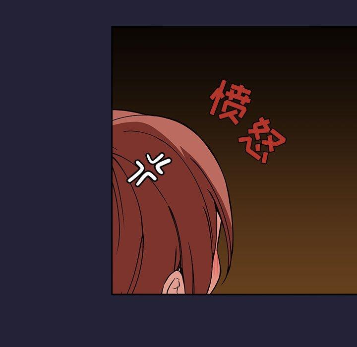 欢迎进入梦幻直播间[抖漫]韩漫全集-欢迎进入梦幻直播间-第 31 话无删减无遮挡章节图片 