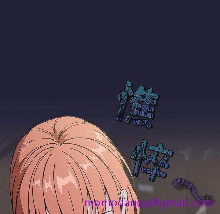 欢迎进入梦幻直播间[抖漫]韩漫全集-欢迎进入梦幻直播间-第 31 话无删减无遮挡章节图片 