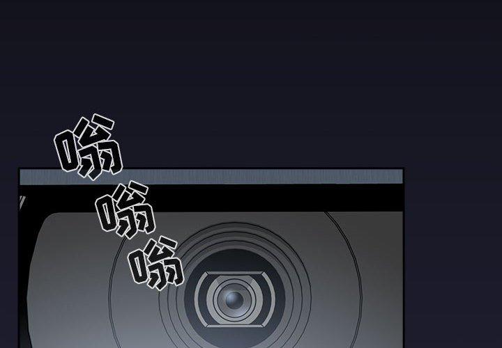 欢迎进入梦幻直播间[抖漫]韩漫全集-欢迎进入梦幻直播间-第 31 话无删减无遮挡章节图片 