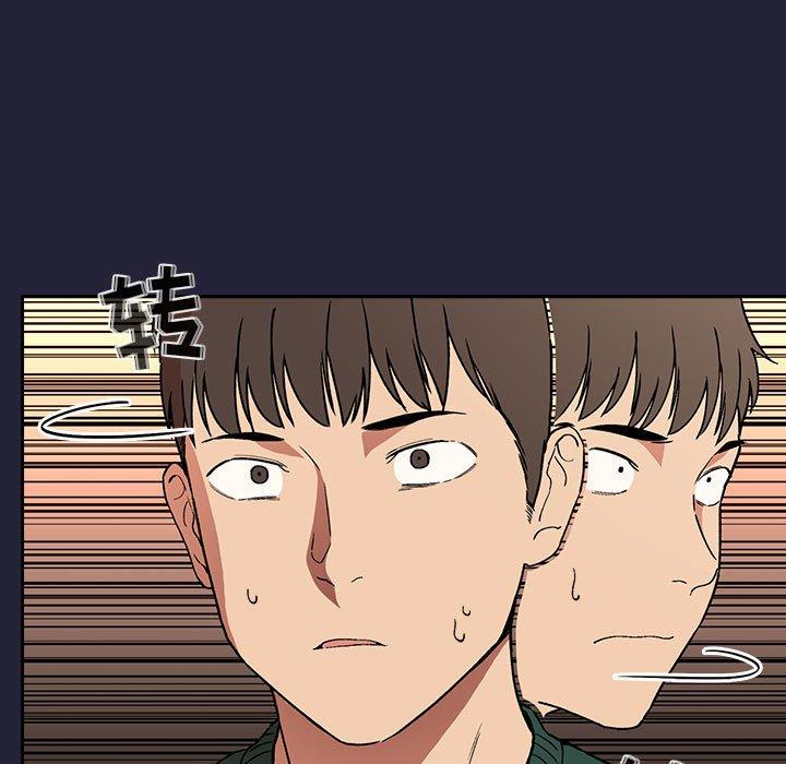 欢迎进入梦幻直播间[抖漫]韩漫全集-欢迎进入梦幻直播间-第 31 话无删减无遮挡章节图片 