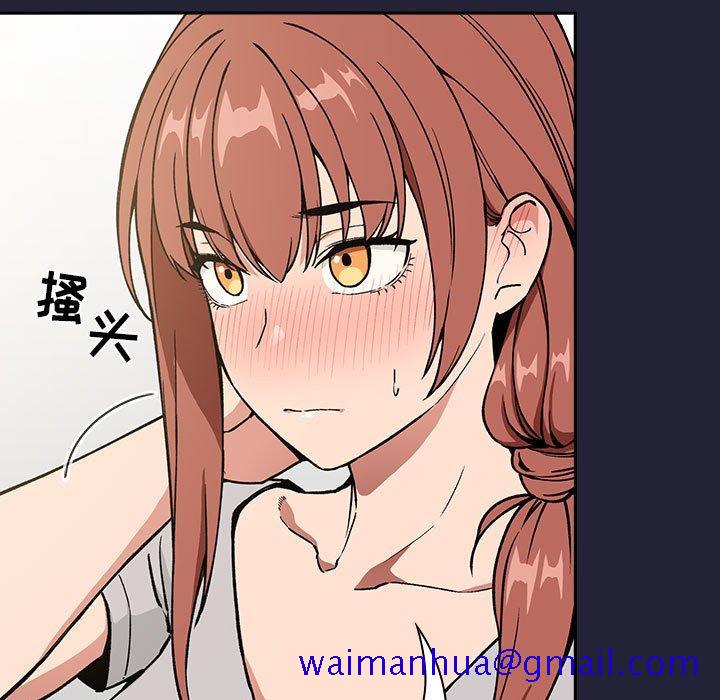 欢迎进入梦幻直播间[抖漫]韩漫全集-欢迎进入梦幻直播间-第 31 话无删减无遮挡章节图片 