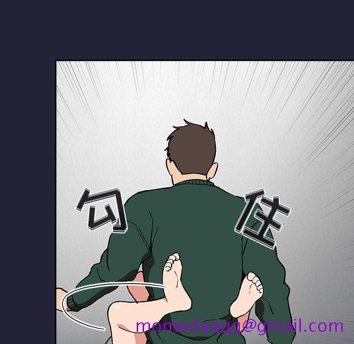 欢迎进入梦幻直播间[抖漫]韩漫全集-欢迎进入梦幻直播间-第 31 话无删减无遮挡章节图片 