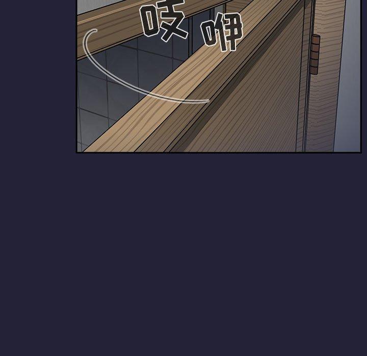 欢迎进入梦幻直播间[抖漫]韩漫全集-欢迎进入梦幻直播间-第 31 话无删减无遮挡章节图片 