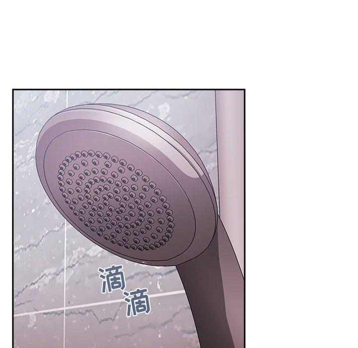 欢迎进入梦幻直播间[抖漫]韩漫全集-欢迎进入梦幻直播间-第 32 话无删减无遮挡章节图片 