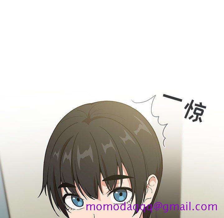 欢迎进入梦幻直播间[抖漫]韩漫全集-欢迎进入梦幻直播间-第 32 话无删减无遮挡章节图片 