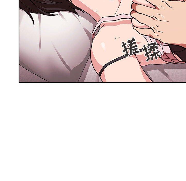 欢迎进入梦幻直播间[抖漫]韩漫全集-欢迎进入梦幻直播间-第 32 话无删减无遮挡章节图片 