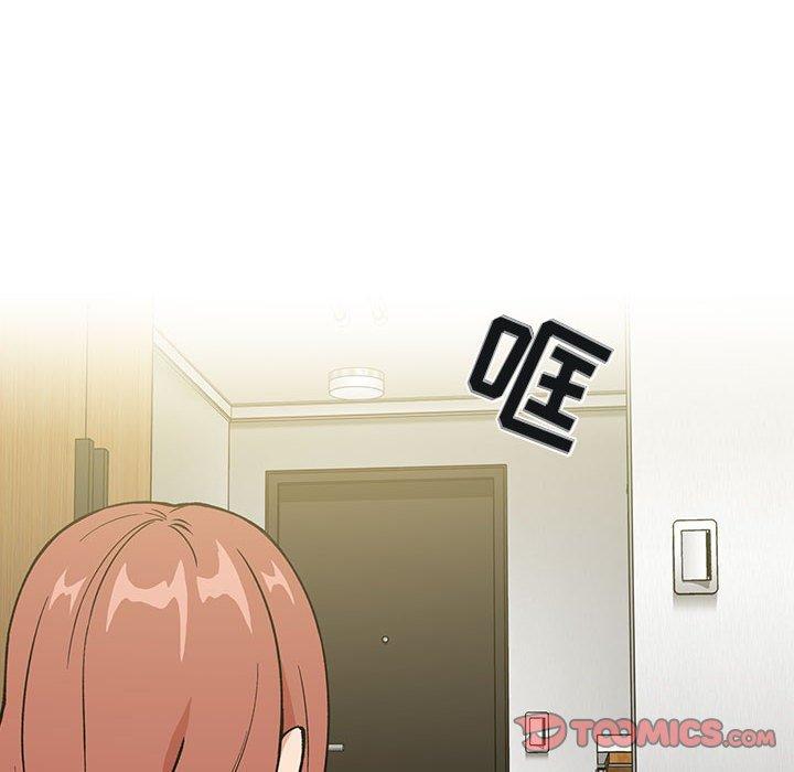 欢迎进入梦幻直播间[抖漫]韩漫全集-欢迎进入梦幻直播间-第 32 话无删减无遮挡章节图片 