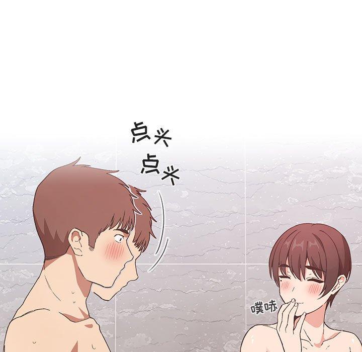 欢迎进入梦幻直播间[抖漫]韩漫全集-欢迎进入梦幻直播间-第 33 话无删减无遮挡章节图片 