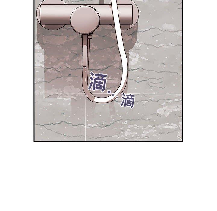 欢迎进入梦幻直播间[抖漫]韩漫全集-欢迎进入梦幻直播间-第 33 话无删减无遮挡章节图片 