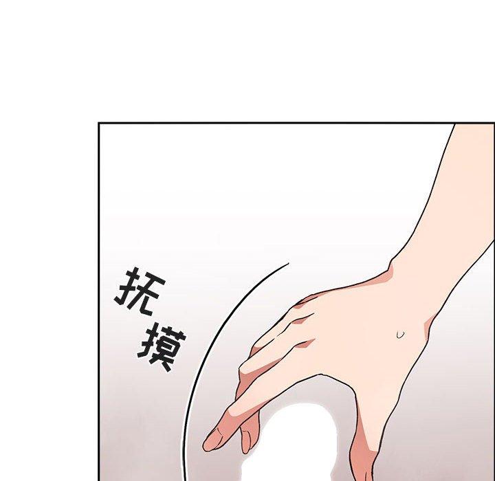 欢迎进入梦幻直播间[抖漫]韩漫全集-欢迎进入梦幻直播间-第 33 话无删减无遮挡章节图片 