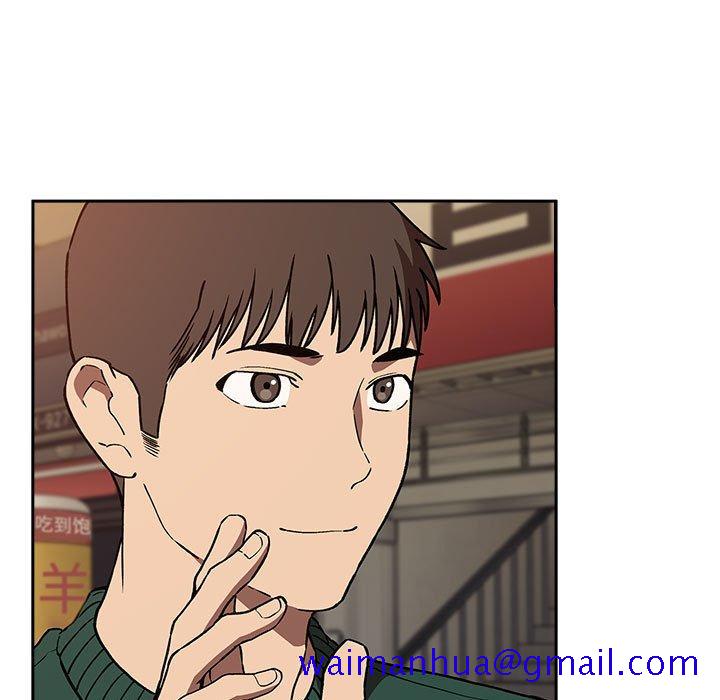 欢迎进入梦幻直播间[抖漫]韩漫全集-欢迎进入梦幻直播间-第 34 话无删减无遮挡章节图片 