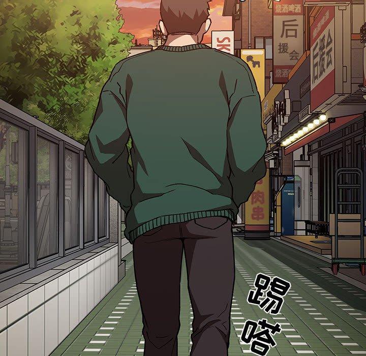 欢迎进入梦幻直播间[抖漫]韩漫全集-欢迎进入梦幻直播间-第 34 话无删减无遮挡章节图片 