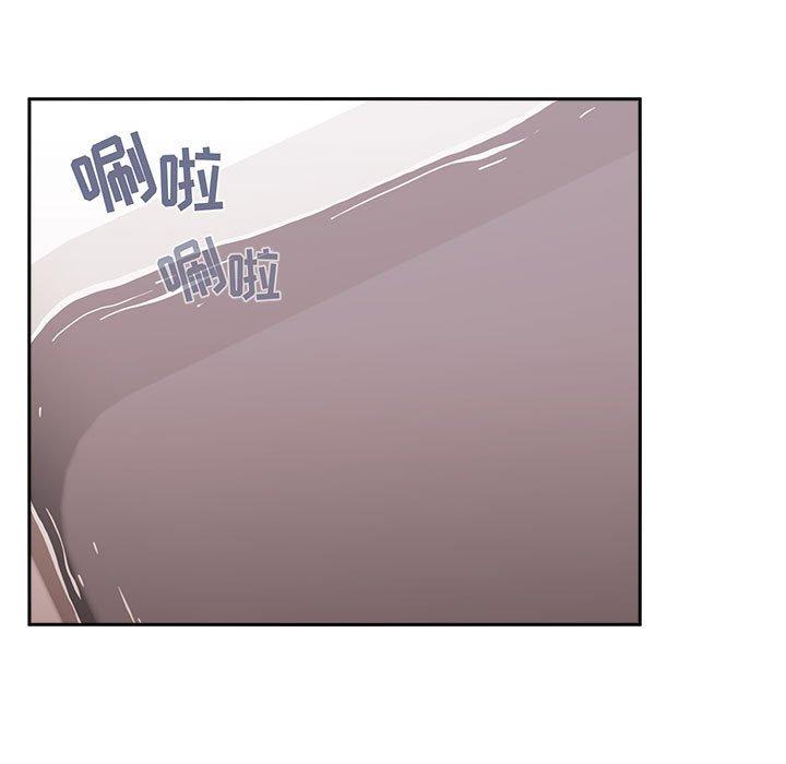 欢迎进入梦幻直播间[抖漫]韩漫全集-欢迎进入梦幻直播间-第 34 话无删减无遮挡章节图片 