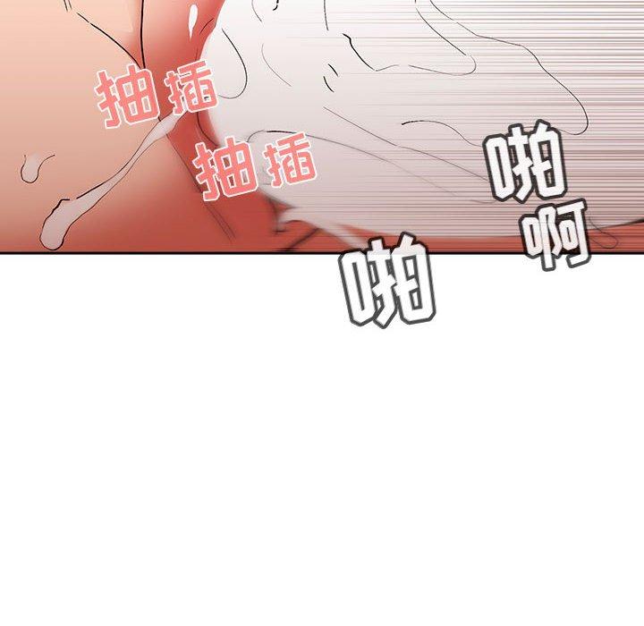欢迎进入梦幻直播间[抖漫]韩漫全集-欢迎进入梦幻直播间-第 34 话无删减无遮挡章节图片 