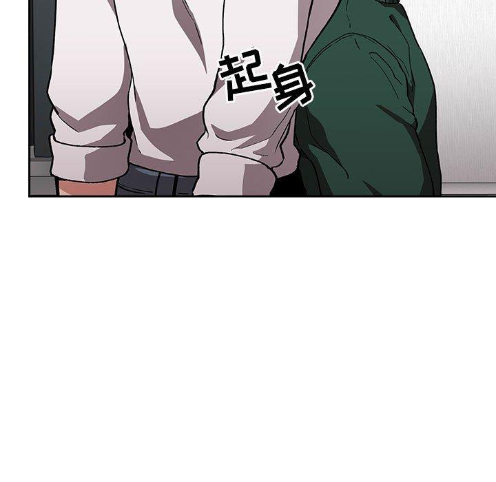 欢迎进入梦幻直播间[抖漫]韩漫全集-欢迎进入梦幻直播间-第 35 话无删减无遮挡章节图片 